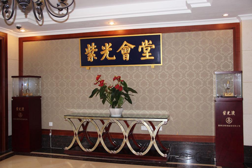 Sichuan Hotel Чънду Екстериор снимка